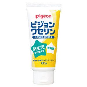 スキンケア［ワセリン］　ピジョン　ピジョンワセリン