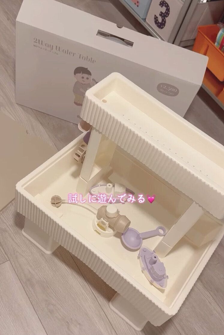 出典：Instagramアカウント「loove__mama」