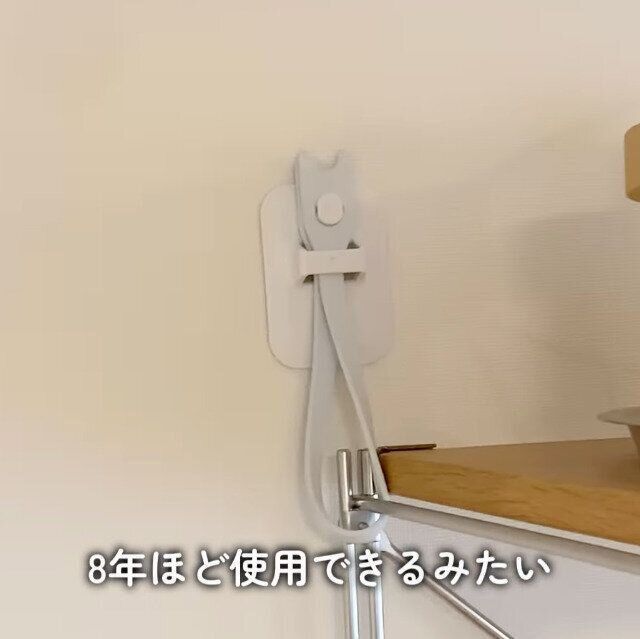 出典：Instagramアカウント「saya_no.ouchi」