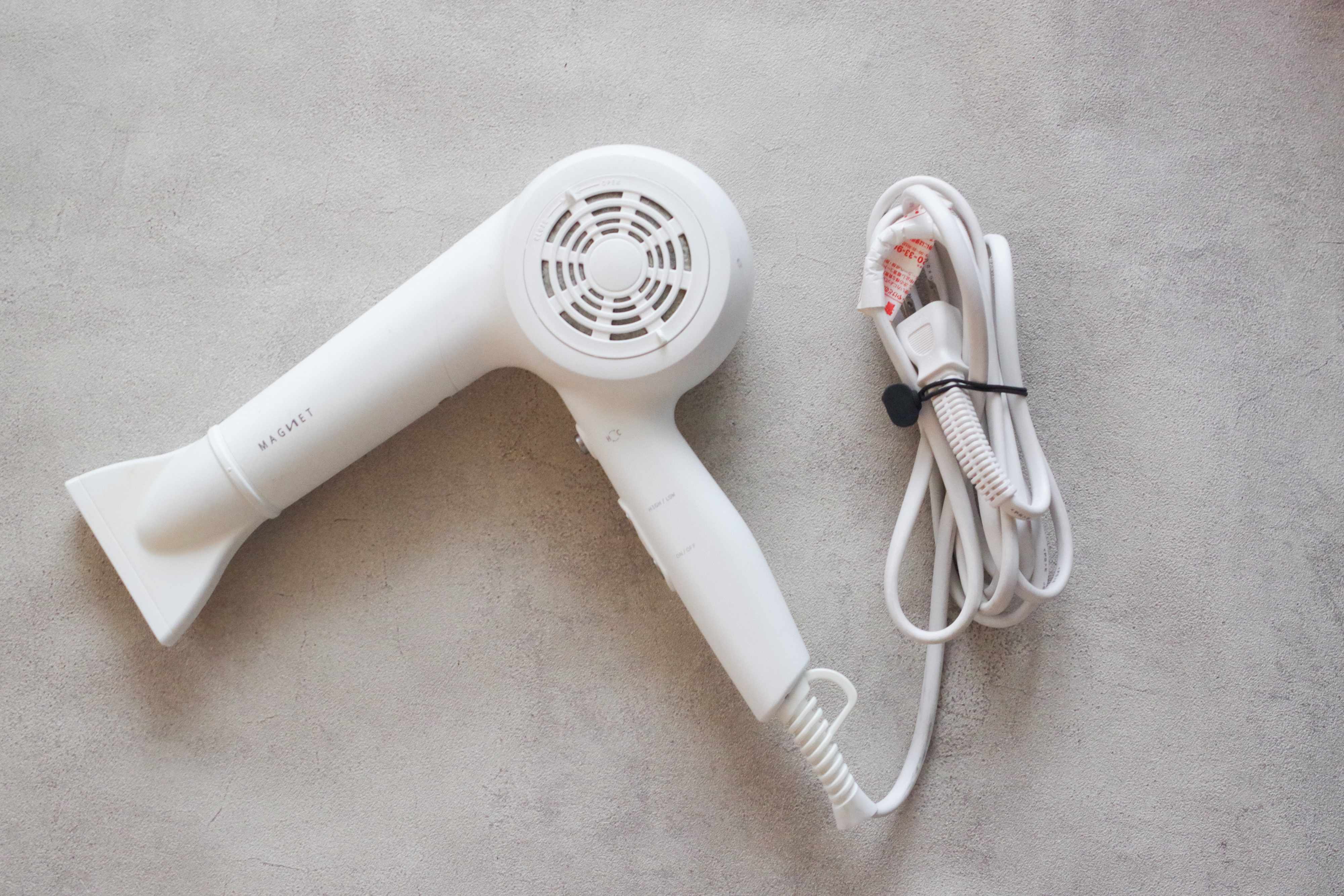 【無印良品】再販待ってました！丈夫で使いやすい「革命的マルチバンド」