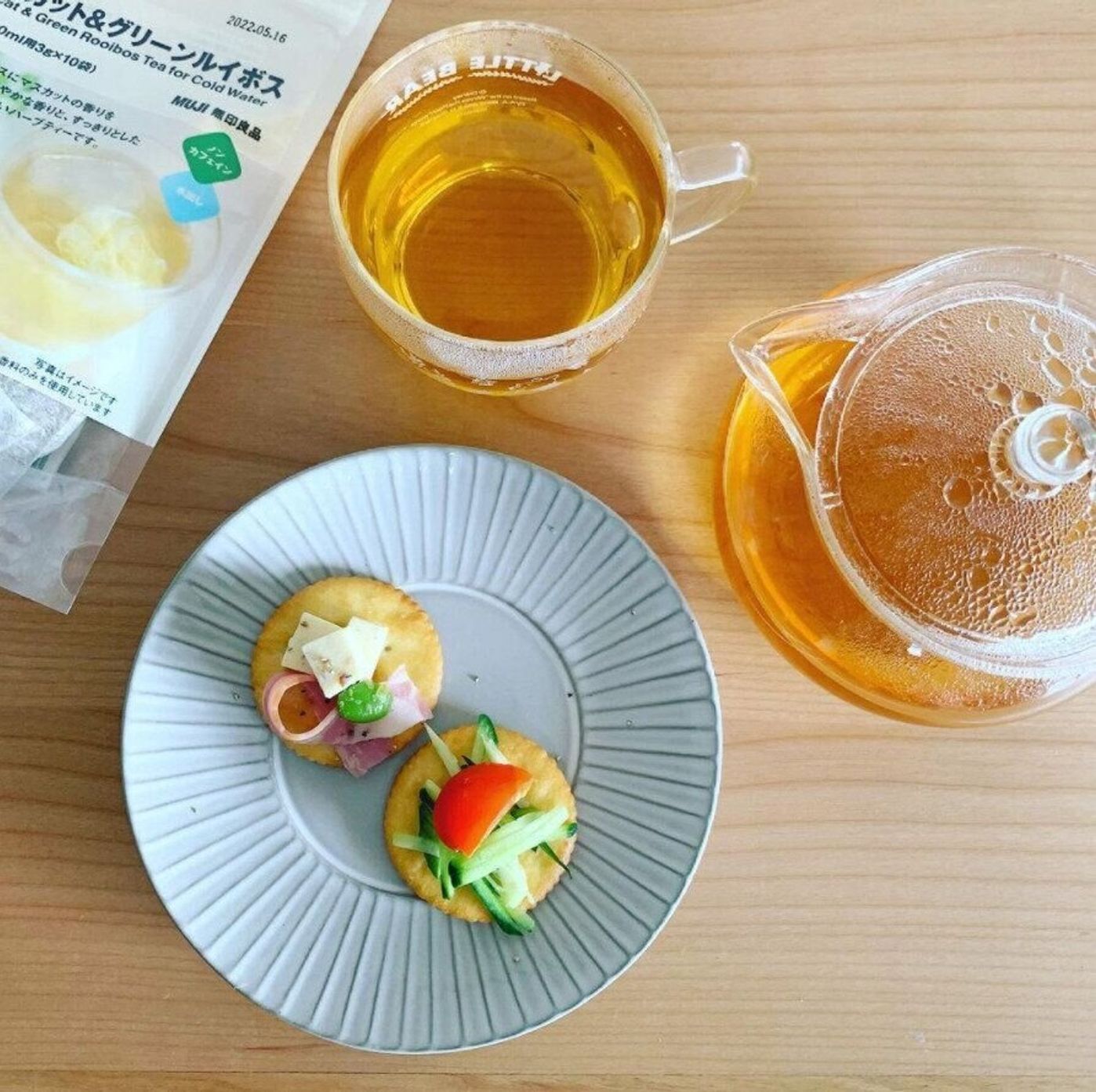 無印良品 おうちで贅沢カフェ気分 爽やかドリンク5選 たまひよ 無印良品 おうちで贅沢カフェ気分 爽やかドリンク5選 たまひよ