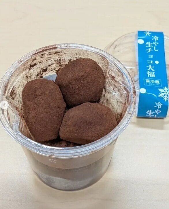 出典：Instagramアカウント「mame48go」