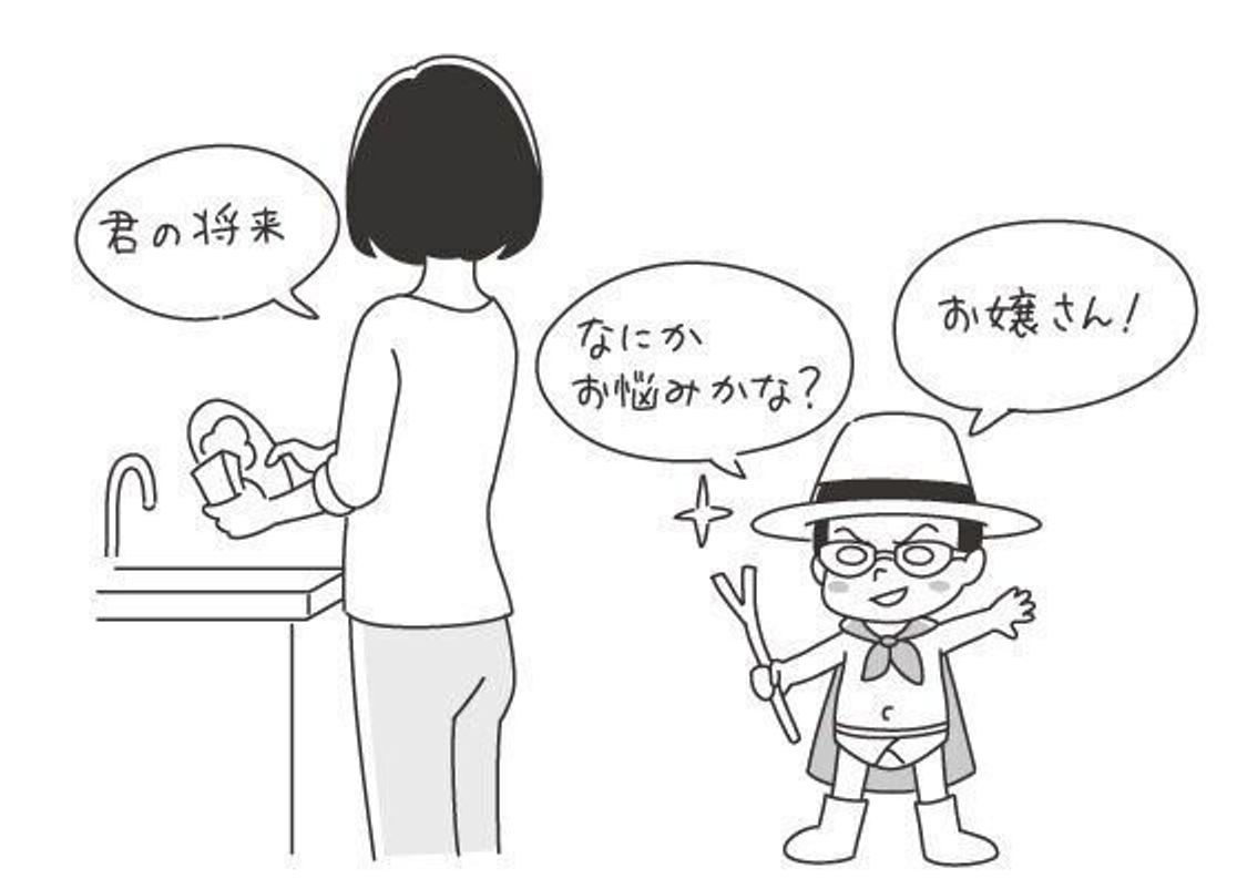 当時のメディア報道・掲載写真
