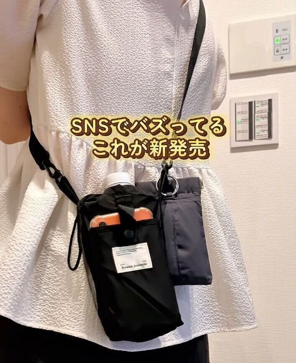 出典:Instagramアカウント「ori.mama_」