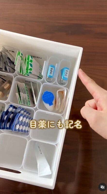 出典：Instagramアカウント「ayano_living」