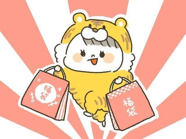 新春★入浴剤詰め放題バトル！[10年ぶりに出産しました#242]