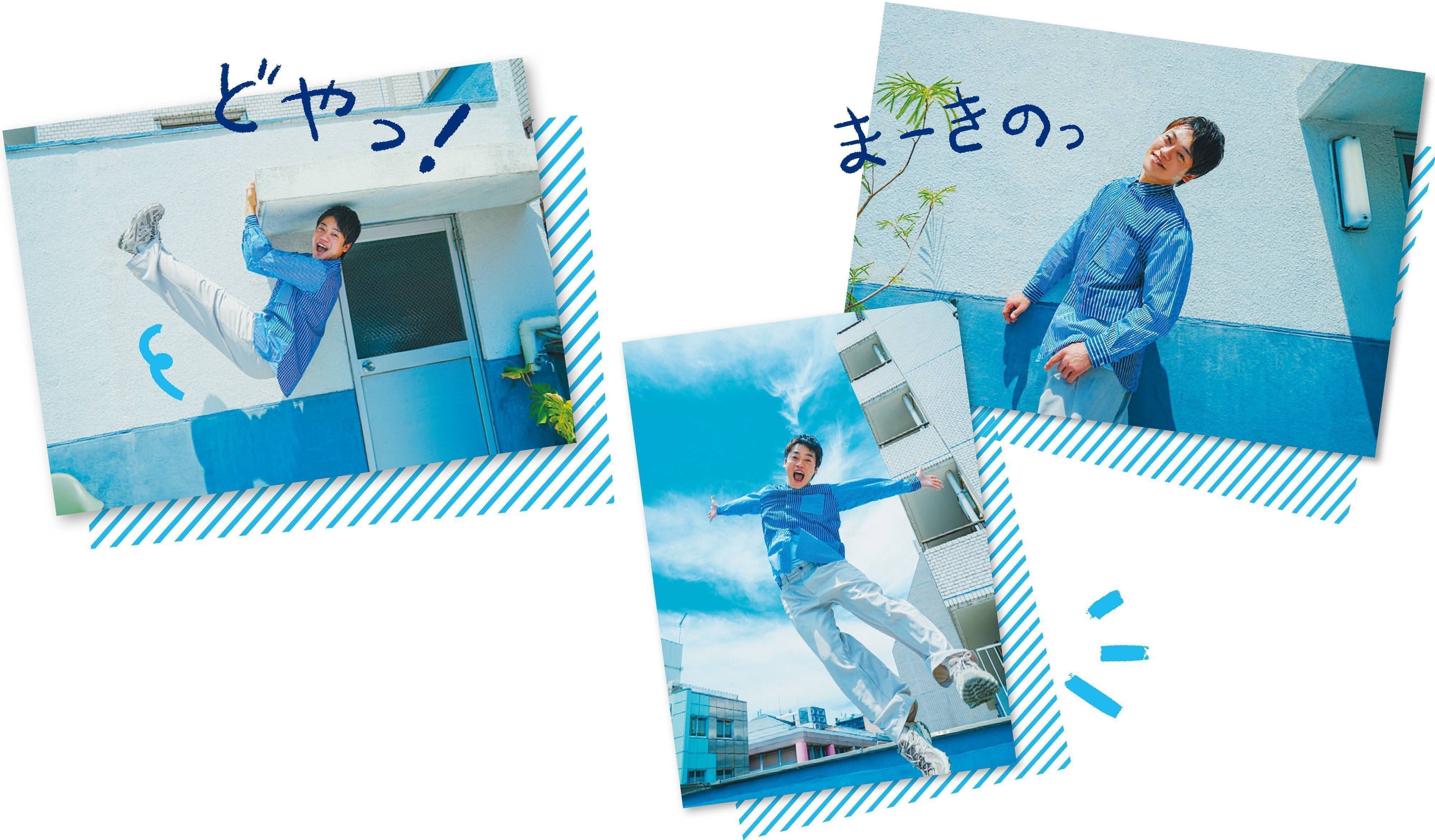 おばたのお兄さん