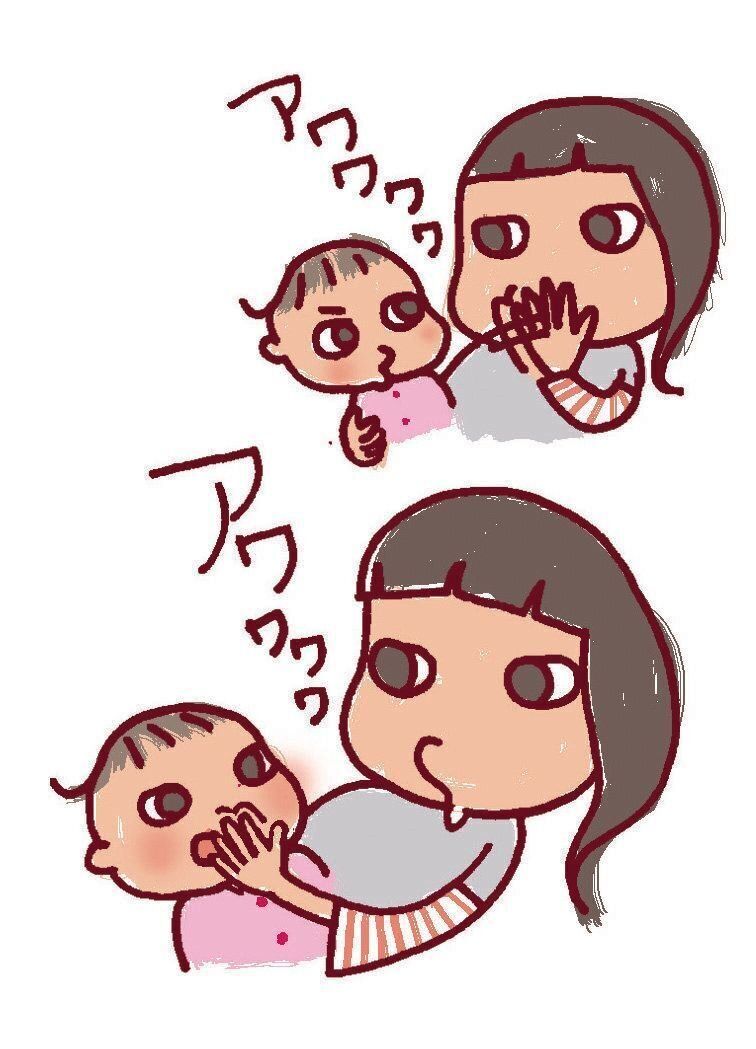 専門家監修 月齢別遊び ５ ６カ月ごろ おもしろさを発見して 意欲の芽がグングン育つ遊びを たまひよ