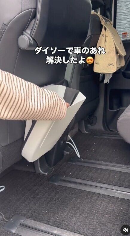 出典：Instagramアカウント「risaroom28」