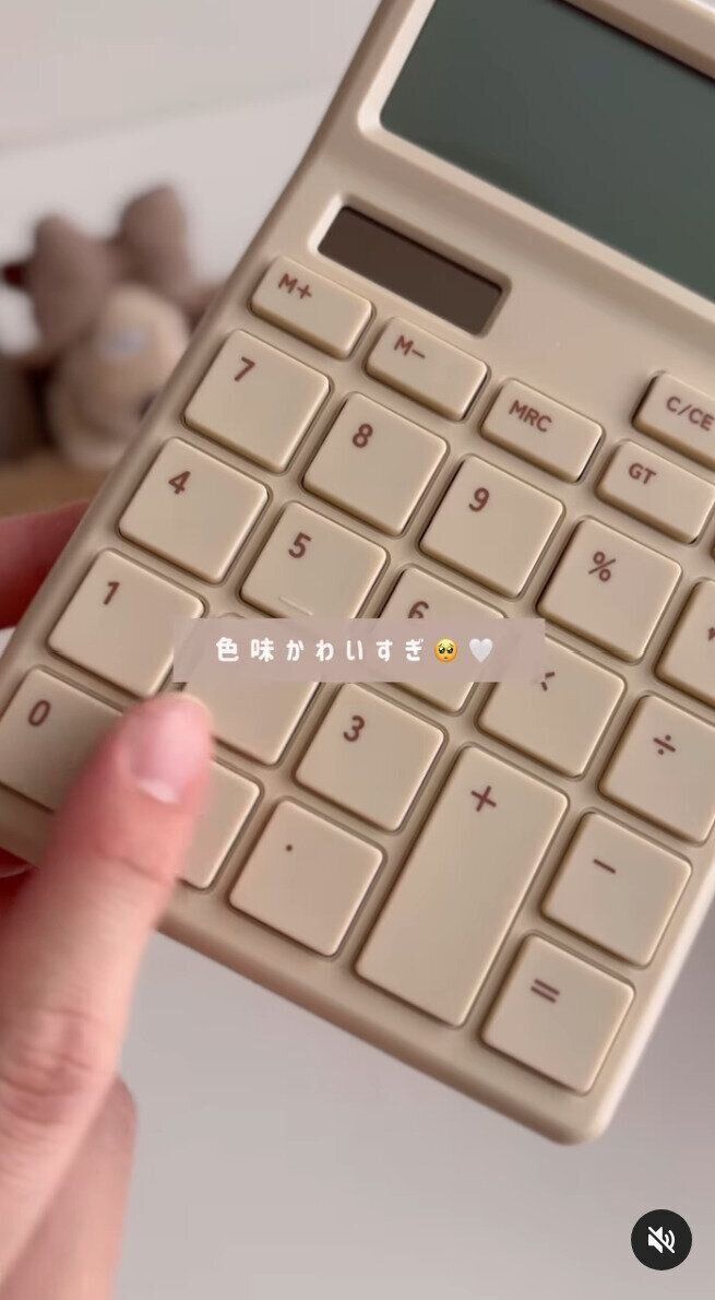 出典：Instagramアカウント「maa____aa__」