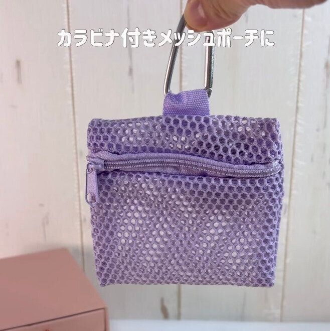 出典：Instagramアカウント「mayu__diy」