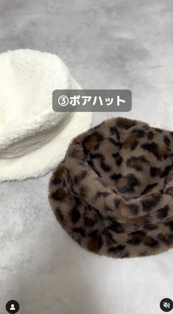 出典:Instagramアカウント「naru_closet」