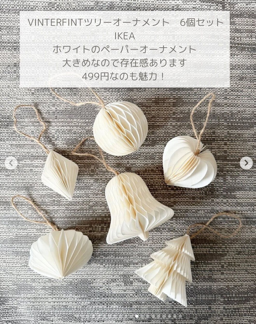 出典：Instagramアカウント「cky.home」