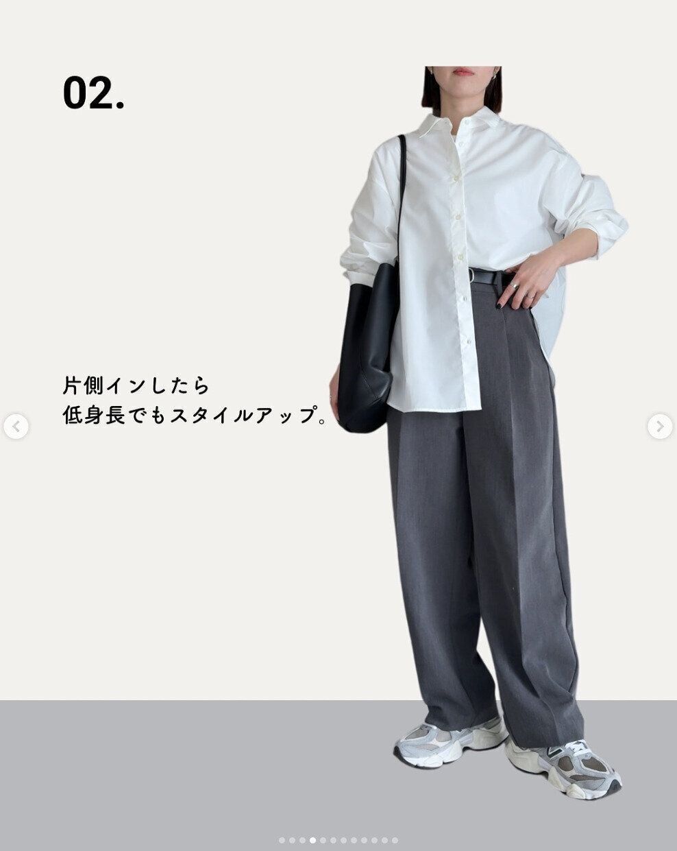 出典：Instagramアカウント「pii_0530」