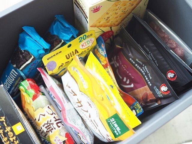 【100均】引き出し用仕切り