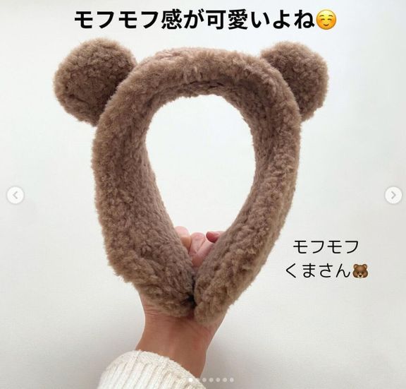出典:Instagramアカウント「kumama2638」