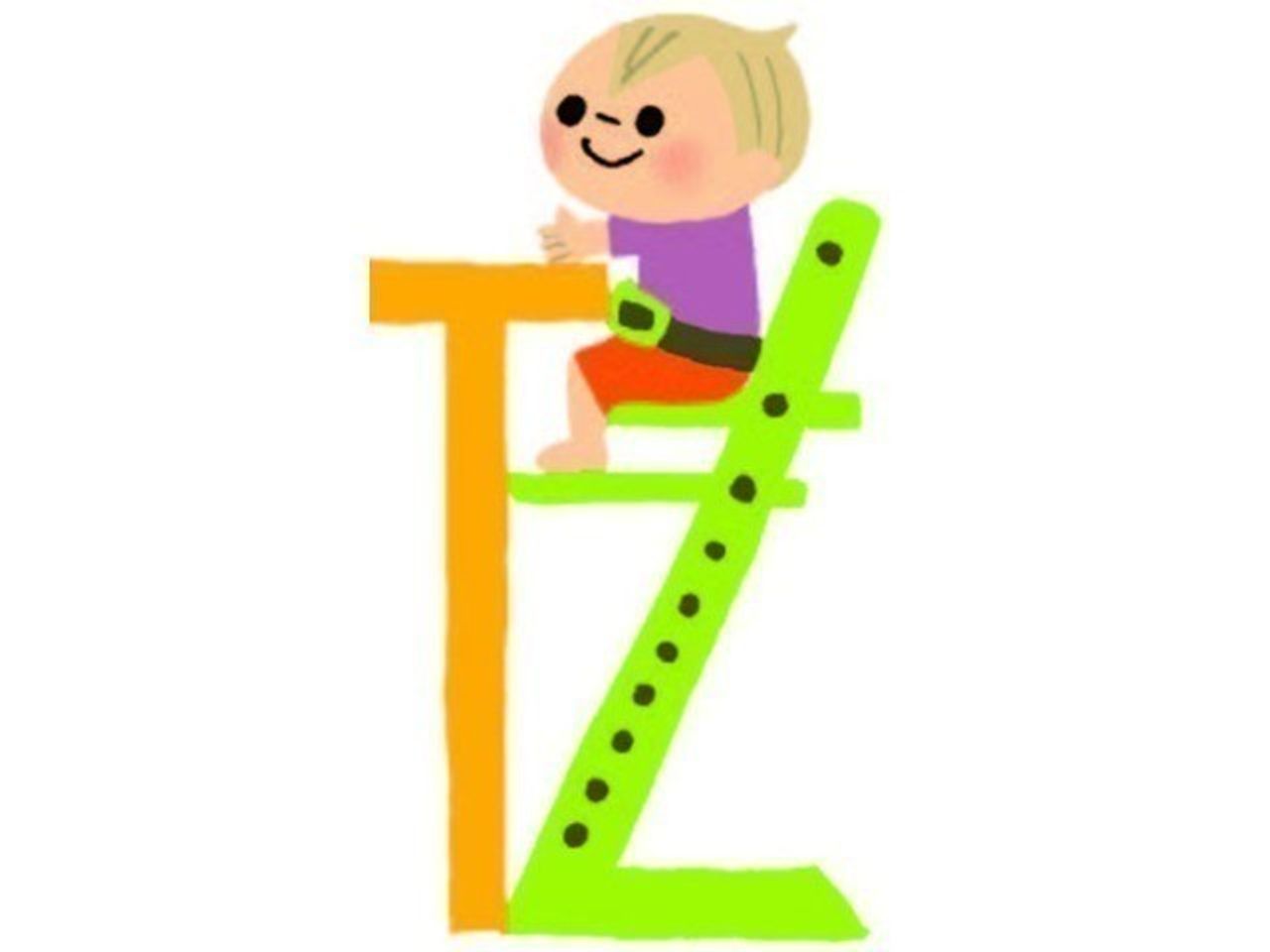 はいはいが上手になります 3月生まれ 赤ちゃんの12月のお世話 たまひよ はいはいが上手になります 3月生まれ 赤ちゃんの12月のお世話 たまひよ