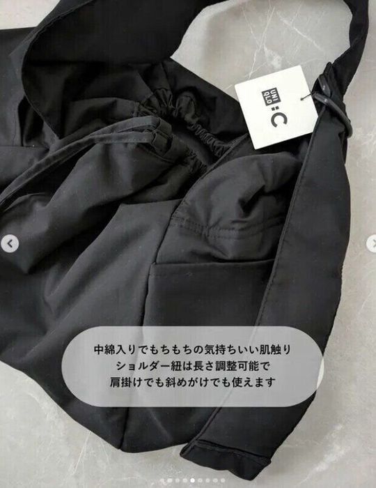 出典:Instagramアカウント「haltogo_style」