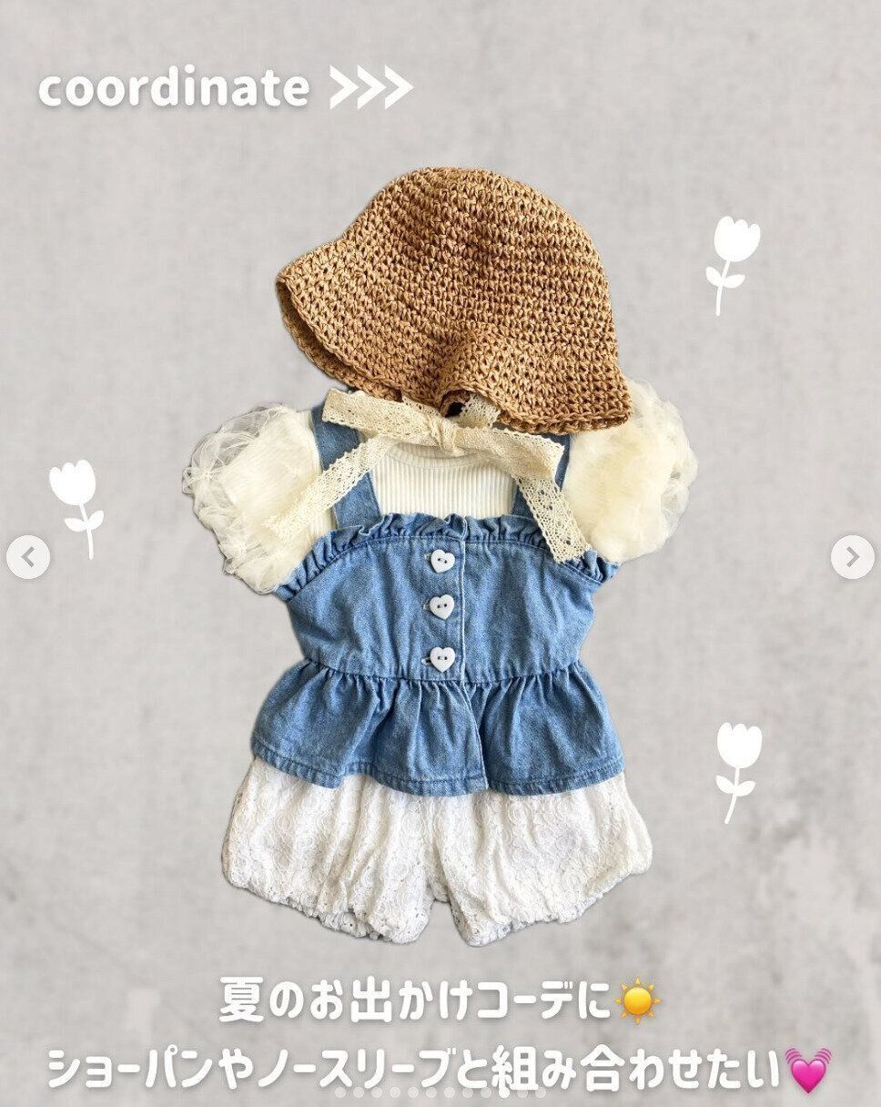 出典：Instagramアカウント「sutchama_ikuji」