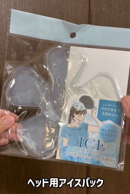 出典：Instagramアカウント「puchi100life」