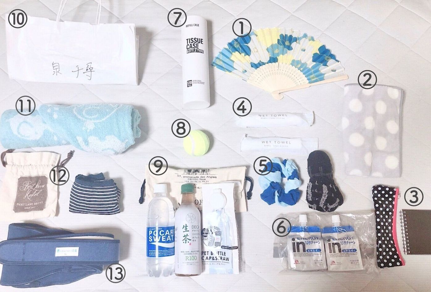 動画 お産グッズ 先輩ママの詰め方 ちょいテク たまひよ 動画 お産グッズ 先輩ママの詰め方 ちょいテク たまひよ