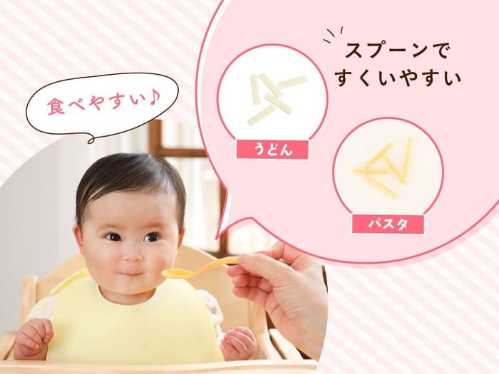 めんは短くカット済みだから下準備要らず:和光堂「らくらくまんま」