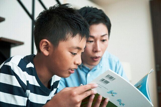 昔はこうじゃなかった!今は違う子どもの教科書