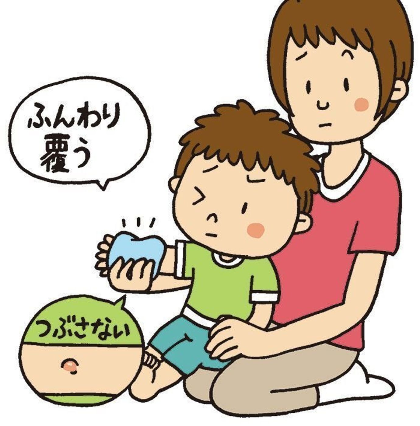 医師監修 赤ちゃんがやけど 火傷 をした 子どもがやけどをしたときの応急処置 事故防止対策 たまひよ 医師監修 赤ちゃんがやけど 火傷 をした 子どもがやけどをしたときの応急処置 事故防止対策 たまひよ