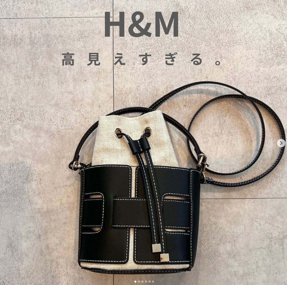 ママのミニバッグ「日常使いからオシャレ使いまで」「ユニクロ