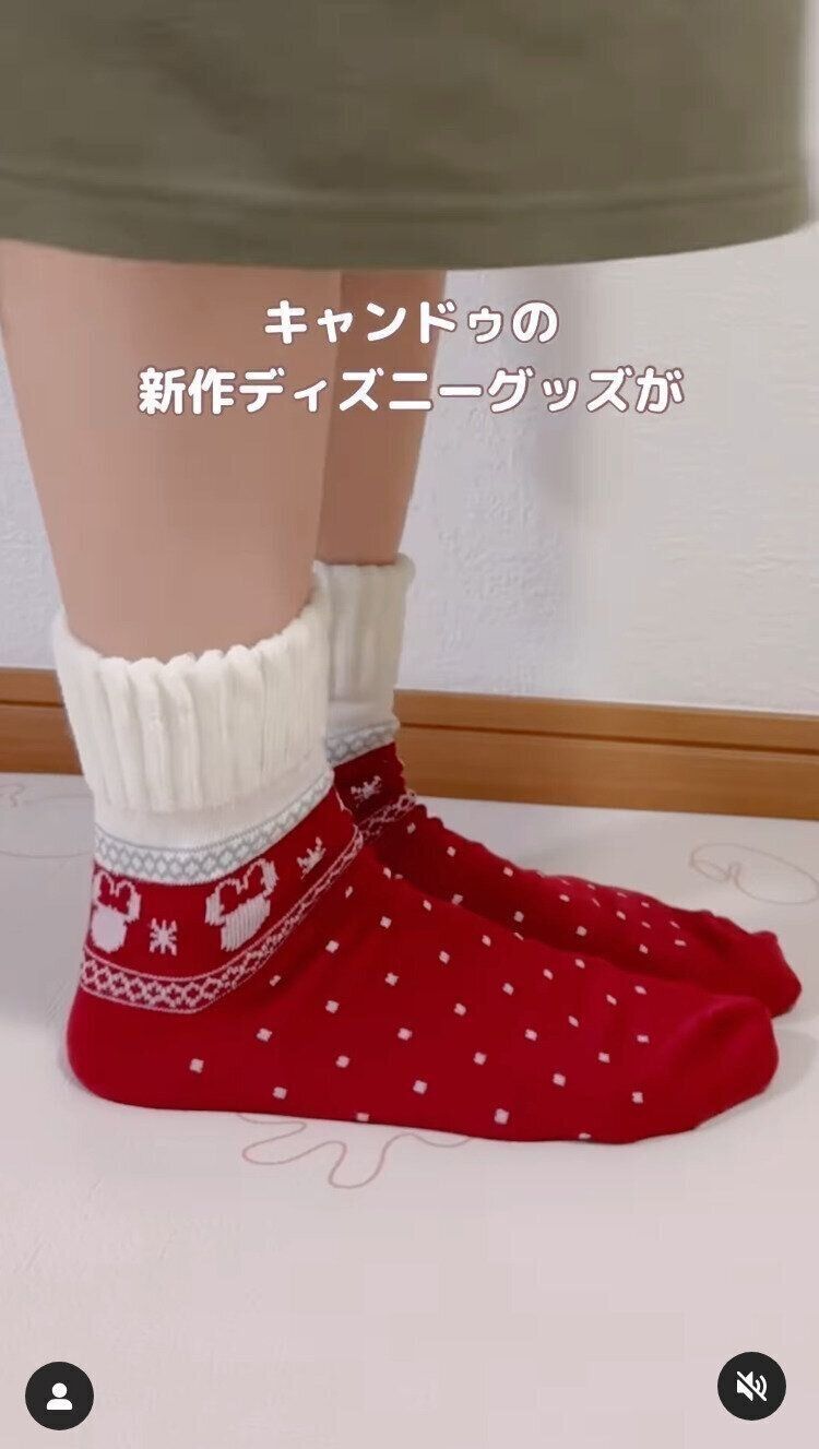 出典：Instagramアカウント「miyu_yanen」