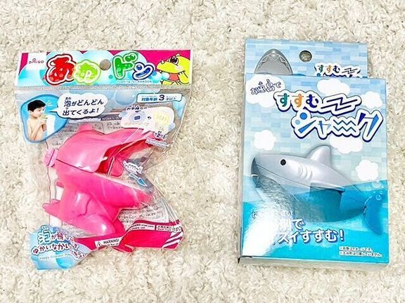 お風呂イヤイヤ 100均のお風呂のおもちゃ 『あわドン』『すすむシャーク』