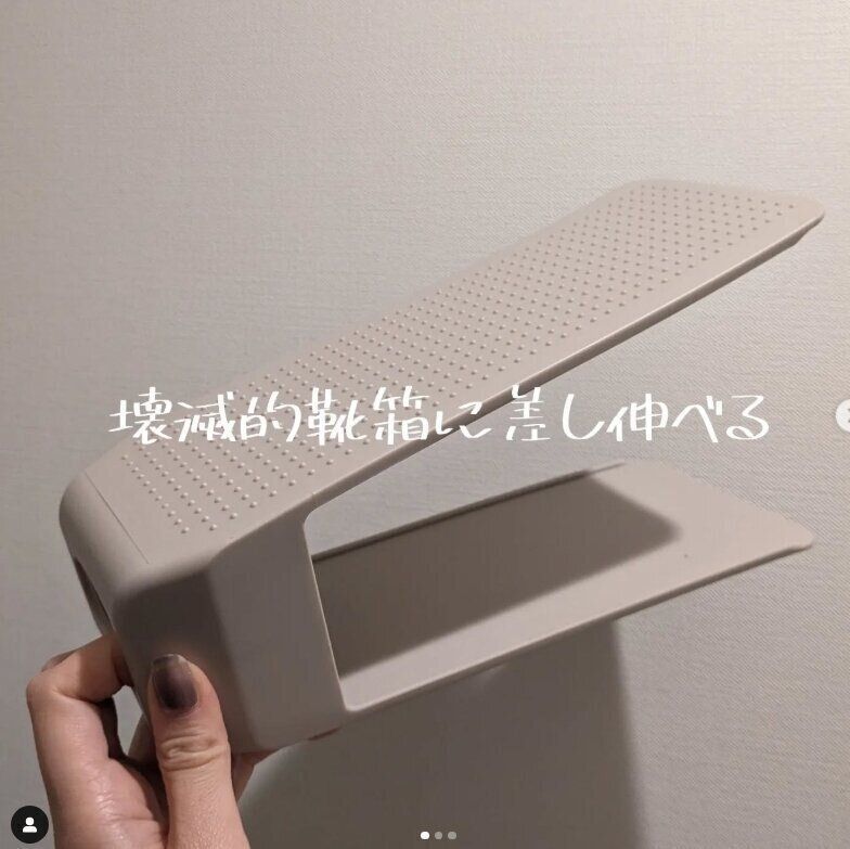 出典：Instagramアカウント「crediax」