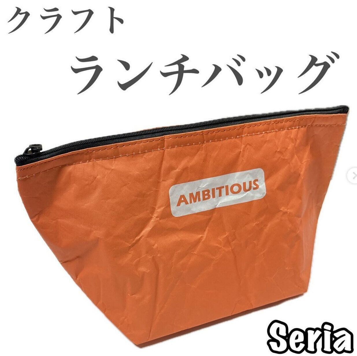 出典：Instagramアカウント「100kin_mag」