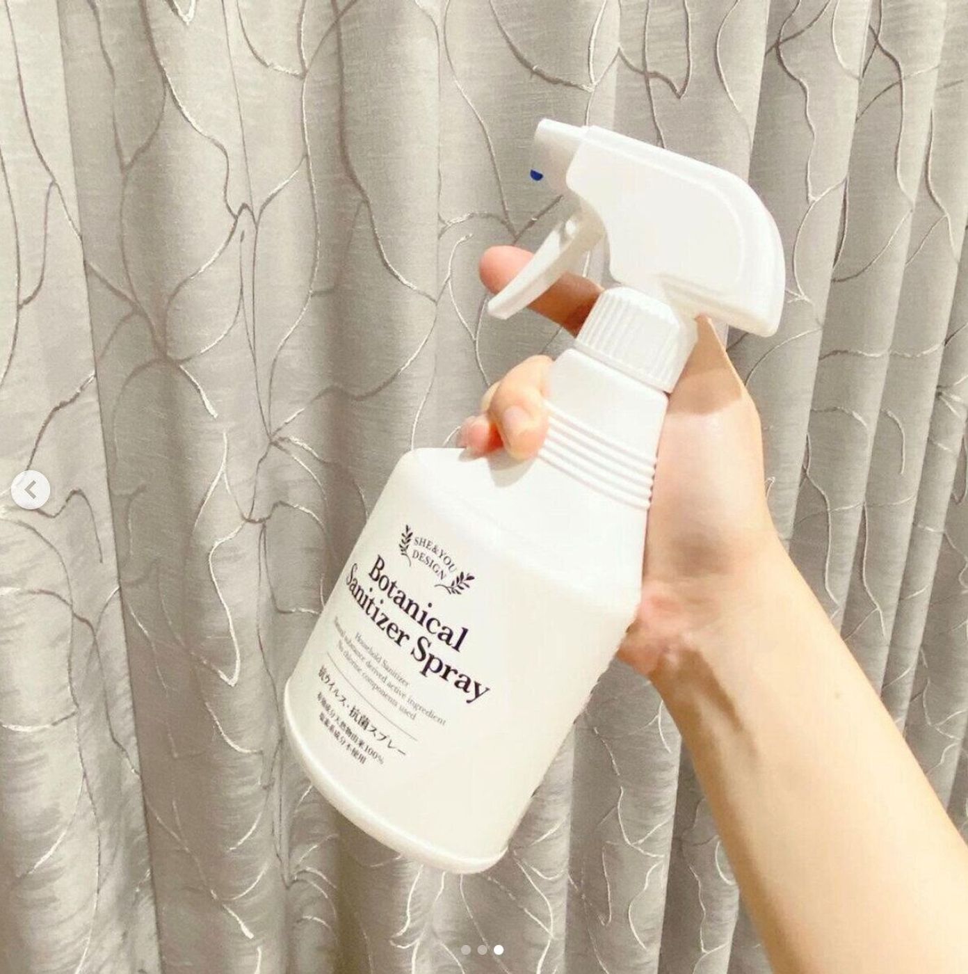 話題の消臭スプレー 優しい成分で使いやすいアイテム4選 たまひよ 話題の消臭スプレー 優しい成分で使いやすいアイテム4選 たまひよ