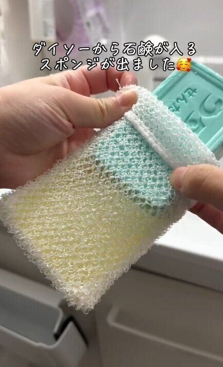 出典：Instagramアカウント「risaroom28」