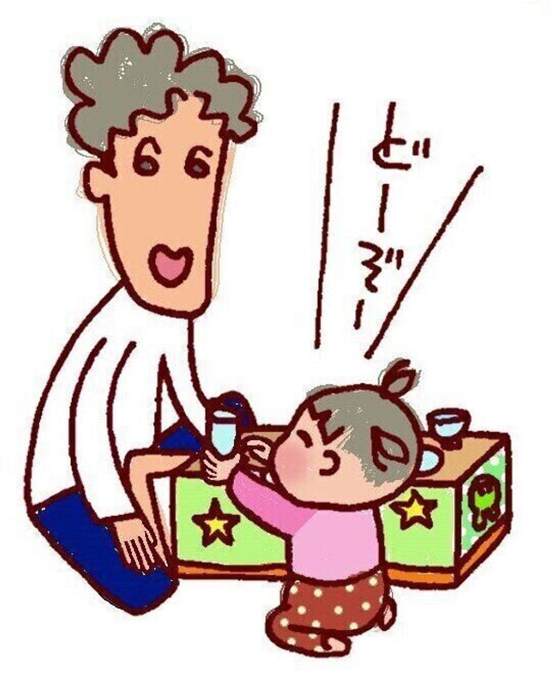 専門家監修 月齢別遊び 1才6カ月 2才ごろ 見立て遊び ごっこ遊び で想像力 創造力をはぐくもう たまひよ 専門家監修 月齢別遊び 1才6カ月 2才ごろ 見立て遊び ごっこ遊び で想像力 創造力をはぐくもう たまひよ