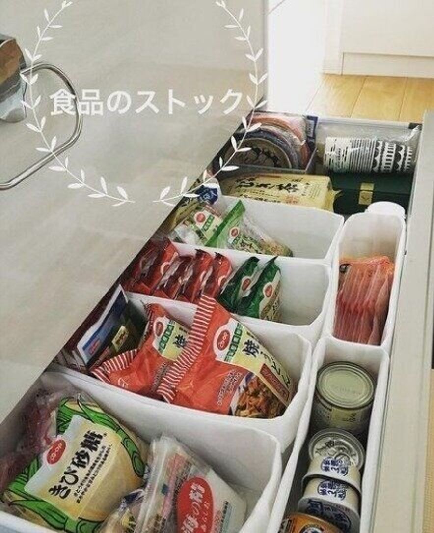 備蓄品の収納はココが便利 ストック食品置き場所アイデア5選 たまひよ 備蓄品の収納はココが便利 ストック食品置き場所アイデア5選 たまひよ