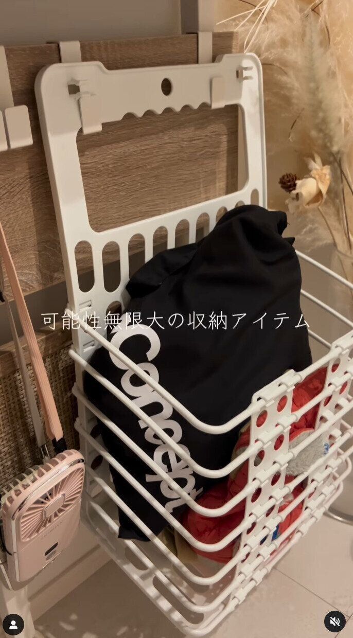 出典：Instagramアカウント「hita_no_ouchi」