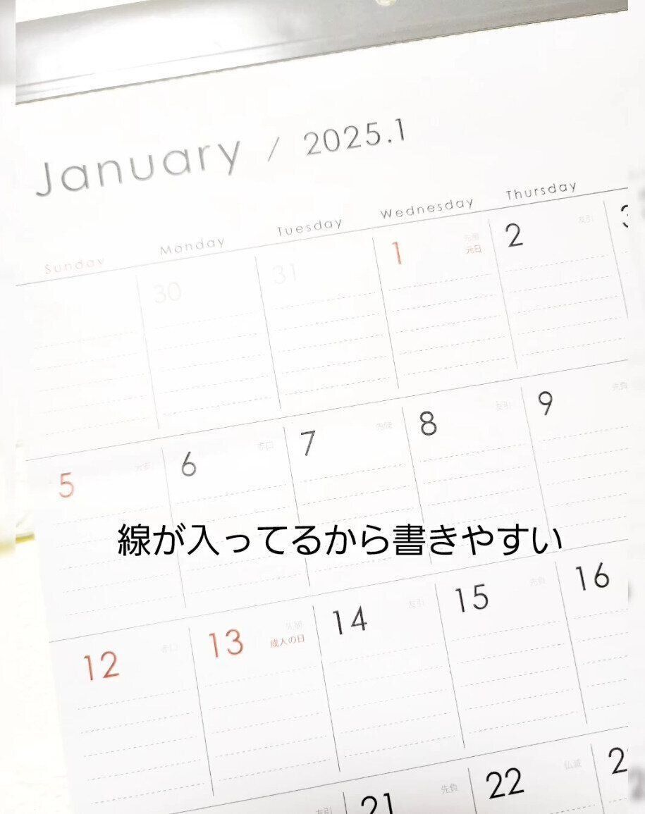 出典：Instagramアカウント「mika24angel_」