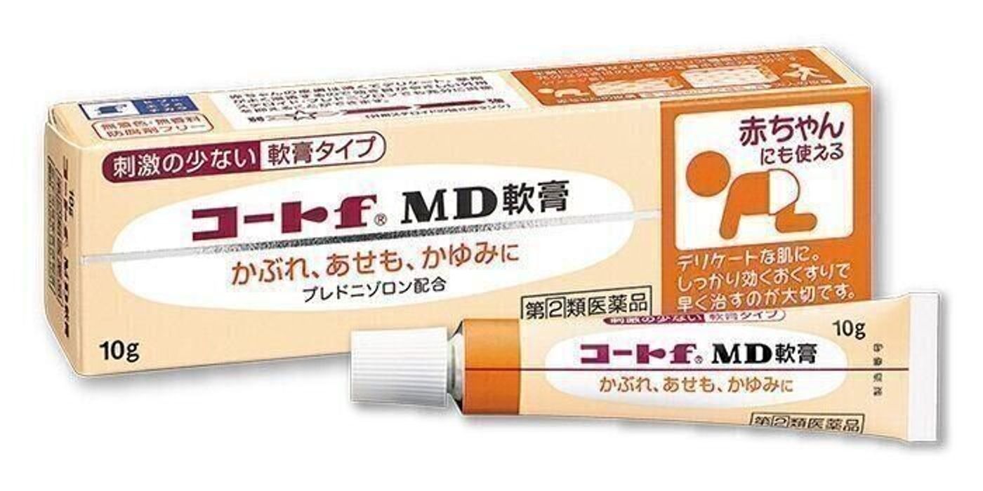 乾燥しがちな冬にこそ 急な肌トラブルに備えたい おうちケア グッズ たまひよ 乾燥しがちな冬にこそ 急な肌トラブルに備えたい おうちケア グッズ たまひよ