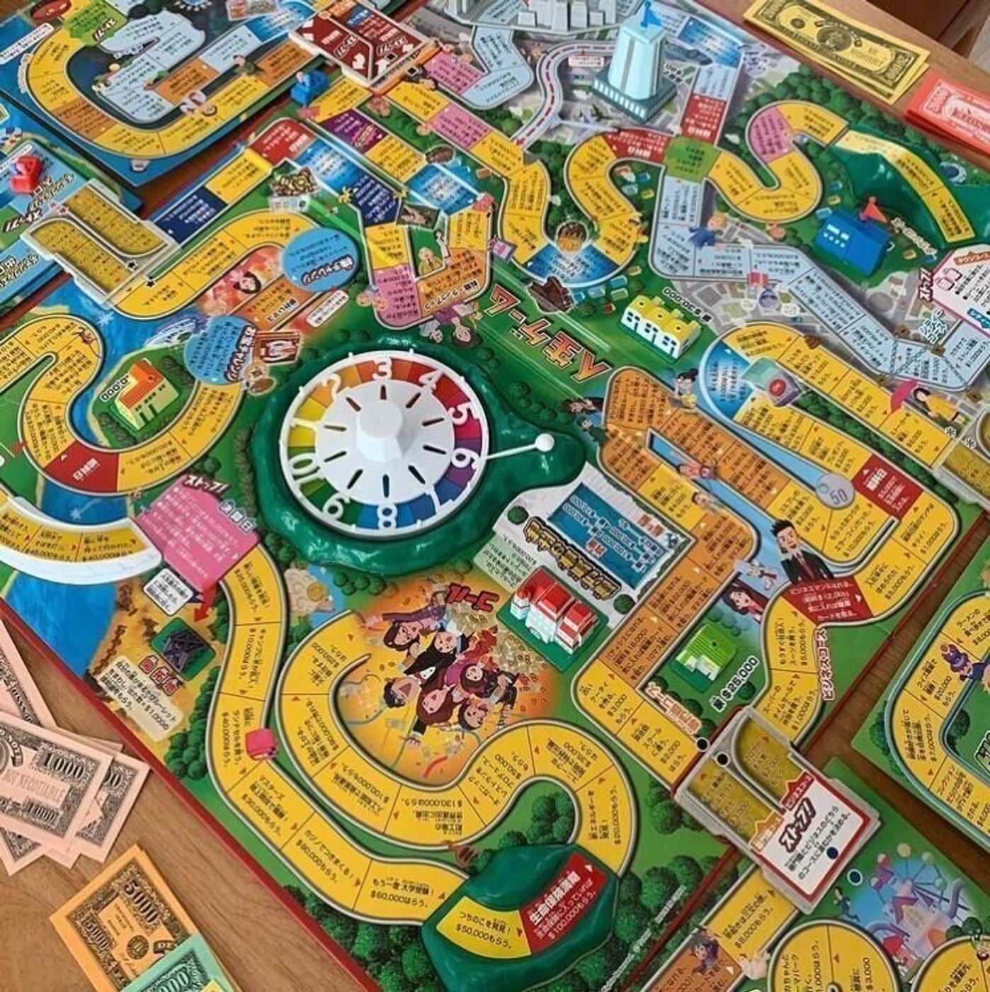 おうち遊びに大人気 定番から新作までボードゲーム4選 たまひよ おうち遊びに大人気 定番から新作までボードゲーム4選 たまひよ