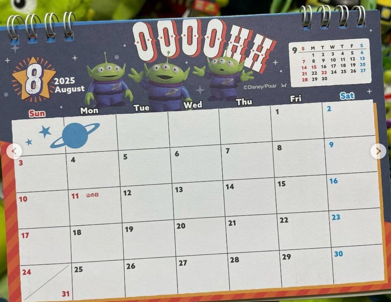 出典：Instagramアカウント「yuri.lgm」