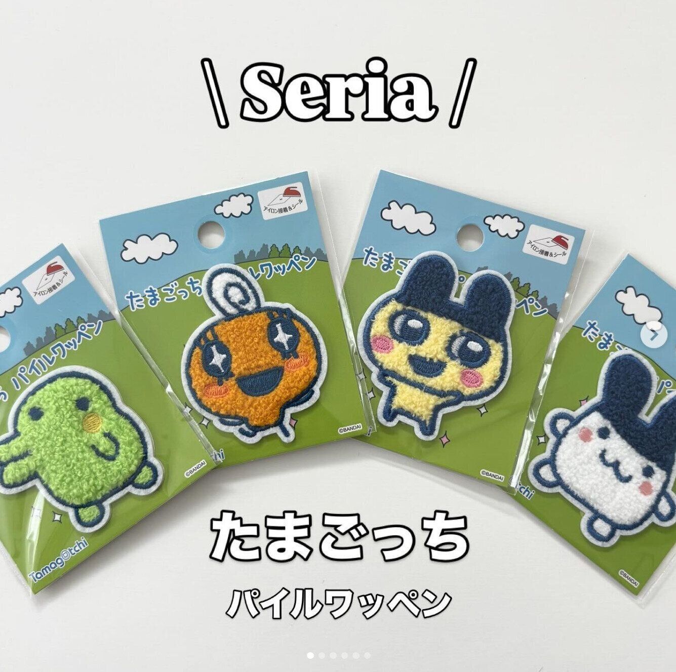 出典：Instagramアカウント「nuupiii.xx」