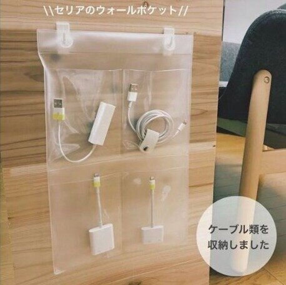 収納術 すっきりし過ぎた 真似すべきケーブル収納4選 たまひよ 収納術 すっきりし過ぎた 真似すべきケーブル収納4選 たまひよ