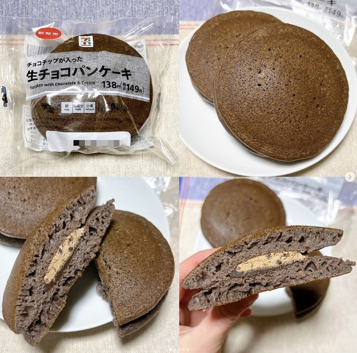 出典：Instagramアカウント「_kyo__mint」