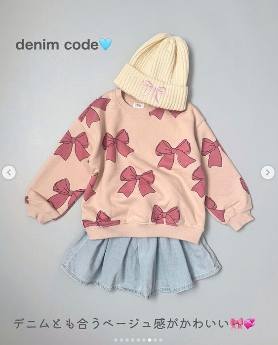 出典:Instagramアカウント「suusan.06」