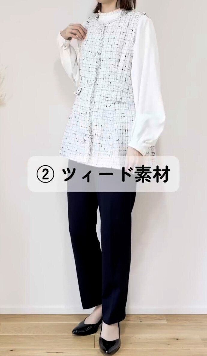 出典：Instagramアカウント「haruna_huku02」