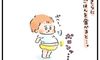 子どものおなかがとにかく可愛すぎるんや【えらいこっちゃ!育児生活#108】