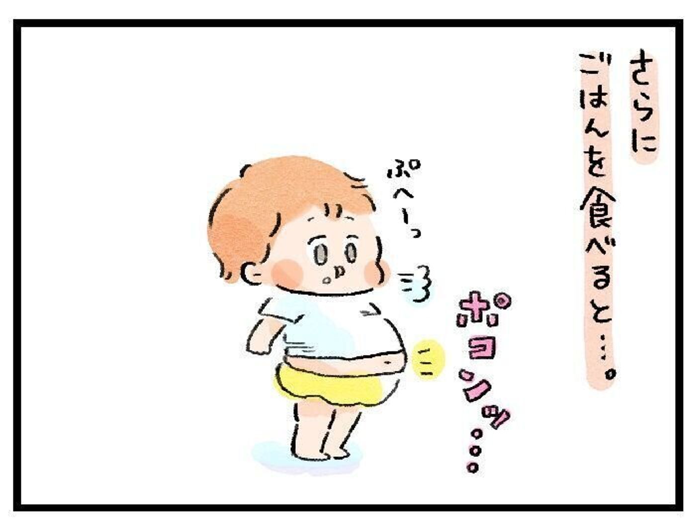 子どものおなかがとにかく可愛すぎるんや えらいこっちゃ 育児生活 108 たまひよ 子どものおなかがとにかく可愛すぎるんや えらいこっちゃ 育児生活 108 たまひよ