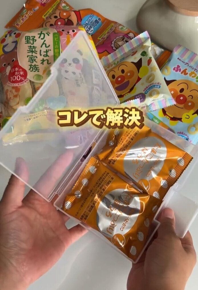 出典：Instagramアカウント「ao_mama07」